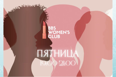 “Baku Womens Club”-ın ilk görüşü baş tutacaq