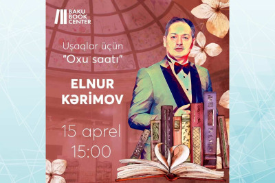 Bakı Kitab Mərkəzində uşaqlar üçün növbəti  “Oxu saatı” keçiriləcək