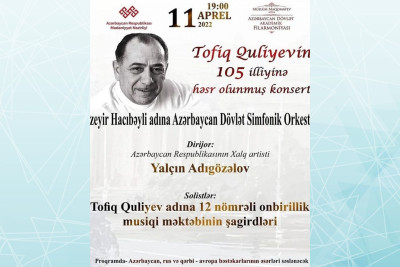 Filarmoniyada musiqi məktəbinin şagirdləri konsert verəcək