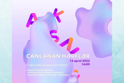 Bakı Kitab Evində “Canlanan Hərflər” adlı kitabın prototipi təqdim olunacaq