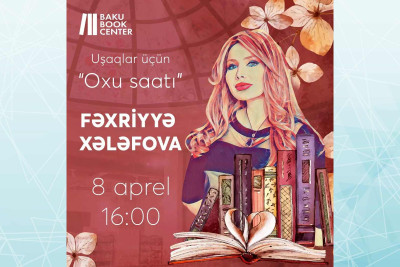 Bakı Kitab Mərkəzində uşaqlar üçün “Oxu saatı” keçiriləcək