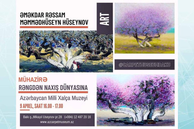 Milli Xalça Muzeyində Əməkdar rəssamın yubileyinə həsr olunmuş silsilə tədbirlər keçiriləcək
