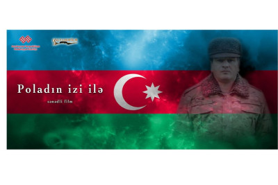 Bu gün “Nizami” kinoteatrında Polad Həşimova həsr olunmuş filmin təqdimatı keçiriləcək
