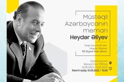 Paytaxtda Heydər Əliyevin 99-cu ildönümü ilə əlaqədar sərgi keçiriləcək