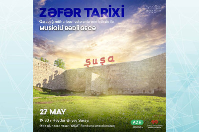 Bakıda qazi və veteranların iştirak ilə konsert təşkil olunacaq