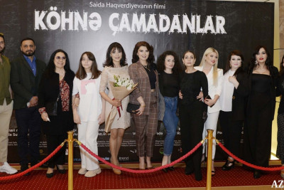 Bakıda daha bir filmin təqdimatı baş tutub