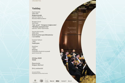 Beynəlxalq Muğam Mərkəzində “Cadenza” orkestrinin konserti keçiriləcək