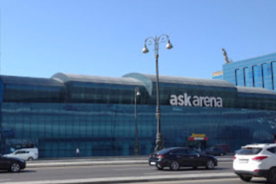 “ASK Arena” satılıb