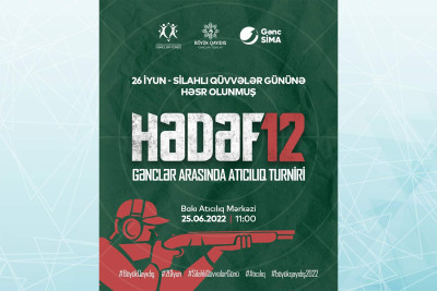 Bakı Atıcılıq Mərkəzində gənclər arasında "Hədəf 12" atıcılıq turniri keçiriləcək