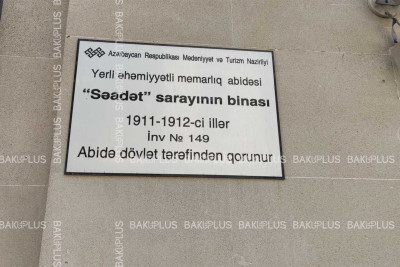 Murtuza Muxtarovun sevgi hekayəsi: Səadət sarayı