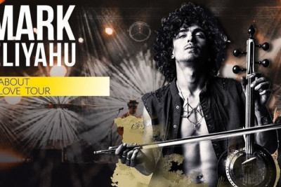 Dünya şöhrətli Mark Eliyahu Bakıda konsert proqramı ilə çıxış edəcək