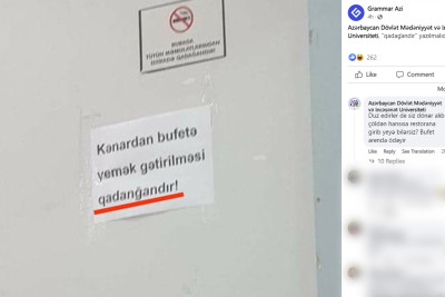 Bakıda universitetdə yemək qadağası qoyulub