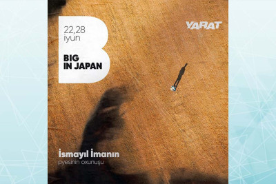 Bakıda İsmayıl İmanın pyesi əsasında oxunuş təqdim olunacaq