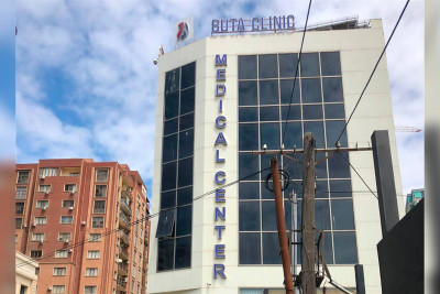 “Buta” klinikası fəaliyyətini dayandırmayıb