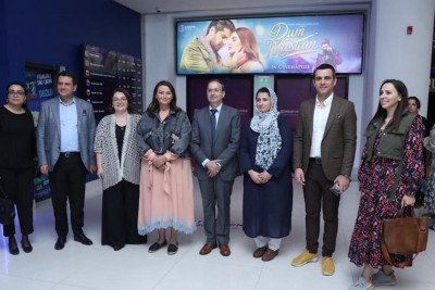 Bakıda "Dum Mastam" filminin premyerası baş tutub