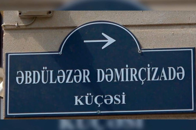 Nərimanov: Əbdüləzəl Dəmirçizadə küçəsində yenidənqurma işləri aparılıb