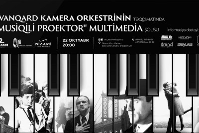 Nizami Kino Mərkəzində “Musiqili proyektor” multimedia şousu keçiriləcək