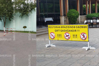 Binəqədi rayonundakı parkın bir hissəsini restoran tutur: sakinlərə orada gəzmək qadağandır