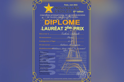 22 nömrəli uşaq musiqi məktəbinin şagirdi Fransada keçirilən müsabiqədə uğur qazanıb