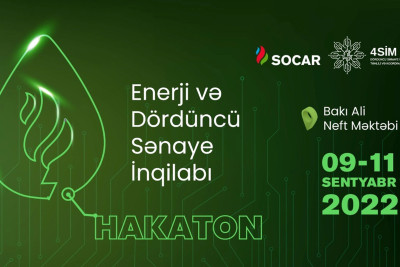 Bakı Ali Neft Məktəbində “Enerji və IV Sənaye İnqilabı” hakatonu keçiriləcək