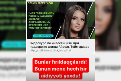 Müğənni Aysel Teymurzadə dələduzların qurbanı olub