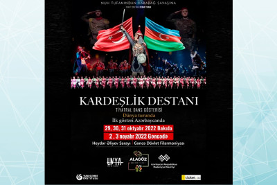 “Qardaşlıq Dastanı”nın ilk konserti Bakıda baş tutacaq