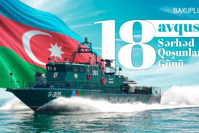 Bu gün Sərhəd Qoşunları əməkdaşlarının peşə bayramı qeyd olunur