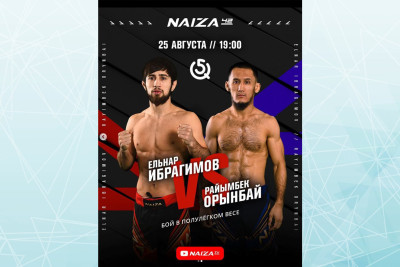 MMA döyüşçüsü Elnar İbrahimov qazaxıstanlı rəqibi ilə qarşılaşacaq