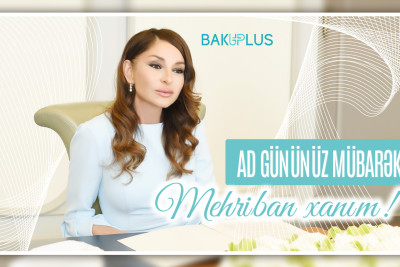 Bu gün Azərbaycanın birinci xanımı Mehriban Əliyevanın doğum günüdür