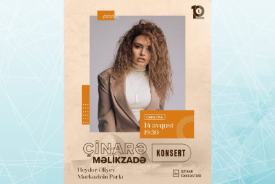 Heydər Əliyev Mərkəzinin parkında Çinarə Məlikzadənin konserti baş tutacaq