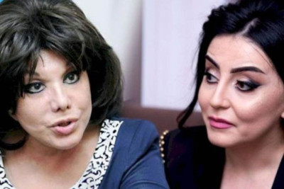 Afət Fərmanqızı axtarışa verilib