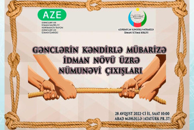 Nərimanov rayonunda gənclər arasında yarış keçiriləcək
