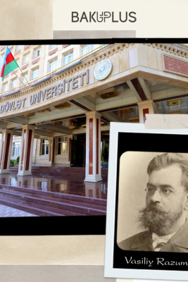 Azərbaycanın ilk universiteti olan BDU-nun açılması haqda qanun