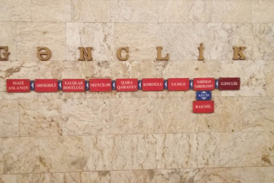 Metronun “Gənclik” stansiyası gücləndirilmiş iş rejiminə keçir