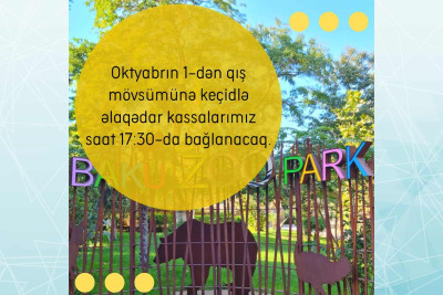 Bakı Zooloji Parkı iş rejimini dəyişir
