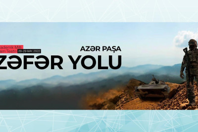 Dram Teatrı yeni mövsümünü “Zəfər yolu” tamaşası ilə açır