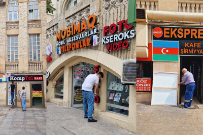 Nəsimi rayonunda tarixi binalara baxış keçirilib