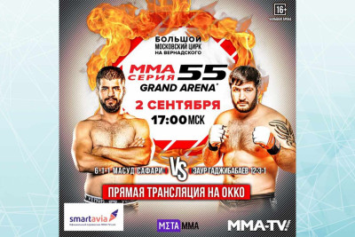 MMA üzrə ikiqat dünya çempionu Zaur Hacıbabayev 17-ci döyüşünü keçirəcək