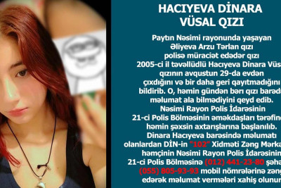 Nəsimi rayonunda yaşayan 17 yaşlı qız itkin düşüb