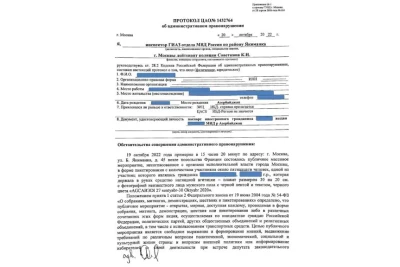 Moskvada saxlanılan azərbaycanlı qadınların nədə təqsirləndirildikləri açıqlanıb