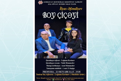 Bakıda “Boy çiçəyi” tamaşasının premyerası baş tutacaq