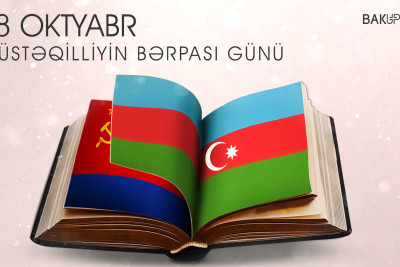 Bu gün Azərbaycan Respublikasının müstəqilliyinin bərpa edilməsinin 31 ili tamam olur