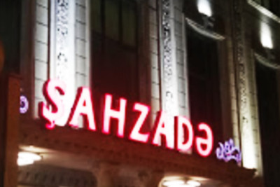 Bakıdakı şadlıq sarayında bədbəxt hadisə baş verib