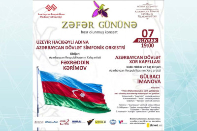 Bakıda Zəfər Gününə həsr olunmuş konsert keçiriləcək