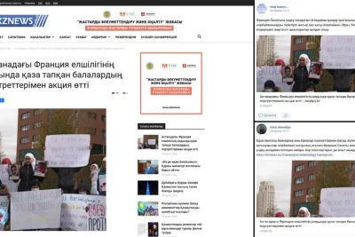Türkiyə, Qazaxıstan və İran mətbuatı azərbaycanlıların Fransa senatına qarşı yaratdıqları petisiya haqda danışır
