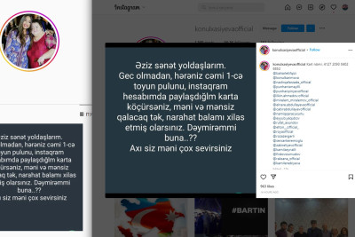 Könül Xasıyeva sənətçi yoldaşlarından 1 toyun pulunu istəyib