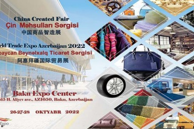 Bakı Ekspo Mərkəzində Çin məhsulları sərgisi keçiriləcək