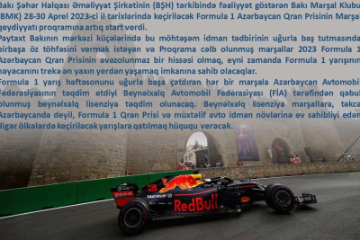 "Formula 1" üzrə Azərbaycan Qran Prisi üçün Marşal Qeydiyyatı Proqramına start verilib