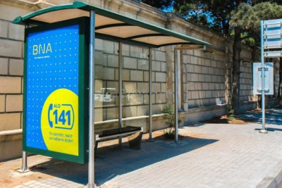 BNA yeni dayanaclar sifariş edib