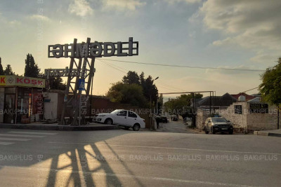 Şahsevənlər tayfası tərəfindən salınan Əhmədli qəsəbəsi